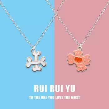 RUI RUI YU Тыквенный дух, ожерелье для моделирования костей, ожерелье с подвеской для женщин и мужчин, подруга, пара, любовник, ювелирные изделия, подарок 1 PC