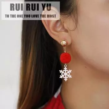 RUI RUI YU женские асимметричные серьги Санта-Клауса/перчатки/снежинки в форме красных плюшевых шариков gloves