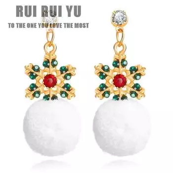 RUI RUI YU Женские Рождественские серьги со снежинками и пушистыми стразами в форме снежка золотой