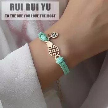 RUI RUI YU Женский ажурный ананас с надписью BF Двухслойный браслет Фруктовые украшения Женский браслет коричневый