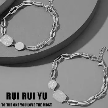 RUI RUI YU женский браслет из нержавеющей стали в стиле ретро в мультяшной форме браслет ювелирные изделия male