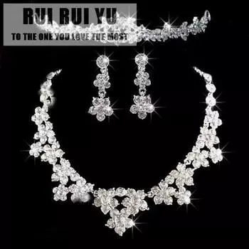 RUI RUI YU, женский модный комплект свадебных украшений, изысканное элегантное ожерелье + серьги + корона, комплект принцессы для девочек серебряный
