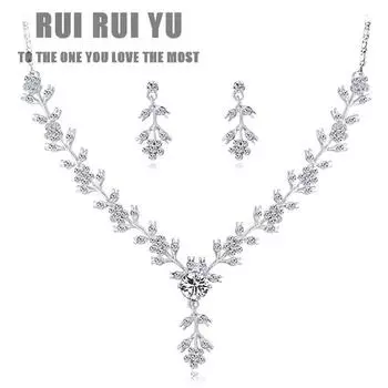 RUI RUI YU Женский Свадебный уникальный комплект ювелирных изделий Элегантное модное ожерелье из бриллиантового сплава + комплект серег CA618-A