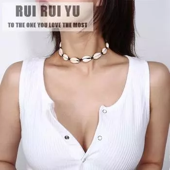 RUI RUI YU Женское колье-ошейник в виде ракушки, ожерелье с веревочной цепью, колье в стиле бохо, ювелирные изделия чёрный