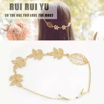 RUI RUI YU, Золотая металлическая заколка для волос, цепочка для волос, заколки, повязка на голову, аксессуары для волос, заколки для волос для невесты, женщин Golden leaves }