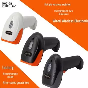Ruidida проводной/Bluetooth/беспроводной 1D/2D сканер штрих-кодов для супермаркетов R20 1D 2D wired чёрный