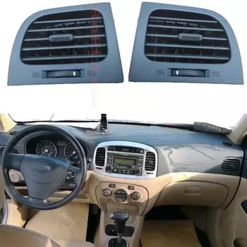 Ruili299 1 для hyundai ACCENT 2006, приборная панель, воздуховыпускное отверстие, вентиляционное сопло приборной панели, внешняя рамка 974601E000