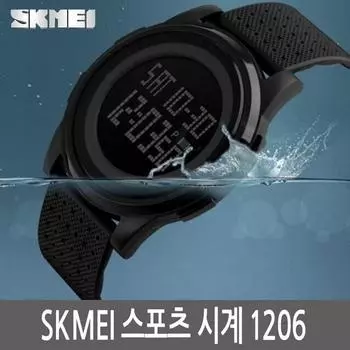 Ruilo тонкие водонепроницаемые модные электронные наручные часы, популярные корейские часы