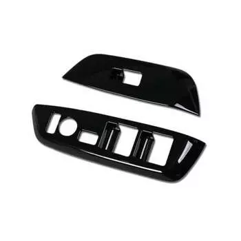 RUIQ Nissan New Dayz Highway Star B4 Series Exclusive Interior Door Window Button Switch Panel Cover Garnish NISSAN DAYZ Exclusive Design Black