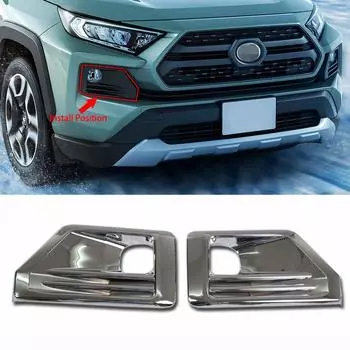 RUIQ Toyota New RAV4 XA50 Series Adventure Эксклюзивная внешняя хромированная накладка на переднюю противотуманную фару, эксклюзивно разработанная для Toyota RAV4 чёрный
