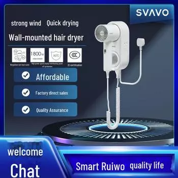 Ruiwo 1800 Вт Мощный настенный фен для дома и отеля with stand белый