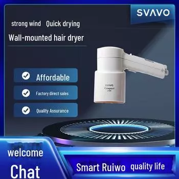 Ruiwo Hotel настенный коммерческий фен для ванной комнаты и дома белый