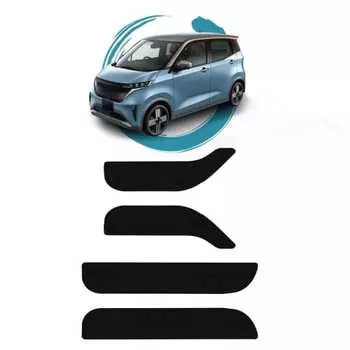 ruiya New Nissan Sakura B6 Series Exclusive Door Kick Guard Nissan Sakura Kick Guard Door Trim Guard Carbon Style Sheet Protection Film Set of 4 Nano
