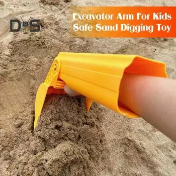 Рука для копания песка с подвижными суставами Игрушка-экскаватор для песка Развивает моторику и творчество Снежный экскаватор Игрушка-песочница для пляжа на открытом воздухе жёлтый