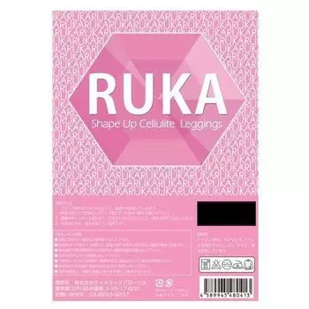 RUKA Shape Up Cellulite Leggings RUKA Shape Up Cellulite Leggings L size