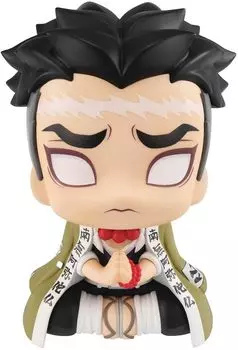 Rukappu Demon Kimetsu no Yaiba Kamijou Gyoumei 110mm PVC painted finished figure Slayer approx.