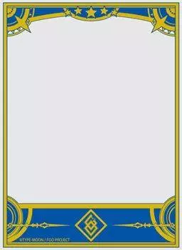 Рукав Брокколи Защитник Ордена [Patterns World] Судьба/Великий Слуга 5