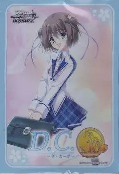 Рукав Bushiroad Da Capo 10th Special Sleeve C (Химено/Синий)