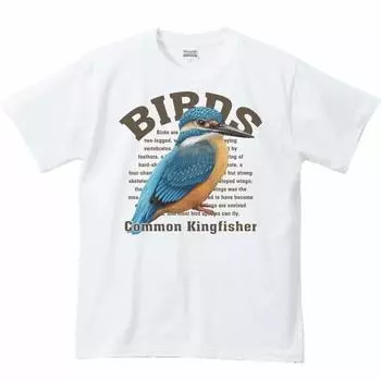 Рукав MYDS Kingfisher M