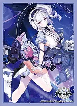 Рукав персонажа Брокколи Azur Lane Weapon Dido Ver.