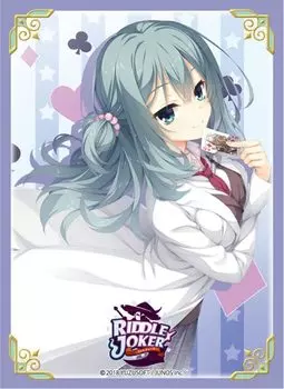 Рукав персонажа Брокколи RIDDLE JOKER Mayu Shikibe Ver.3