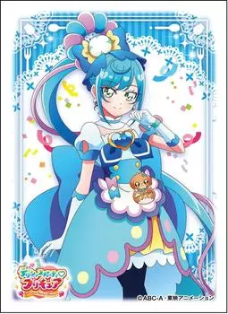 Рукав персонажа Delicious Party PreCure Cure Spicy Pack (EN-1123)