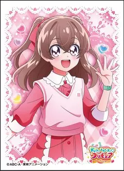 Рукав персонажа Delicious Party PreCure Yui Kazumi Pack (EN-1126)