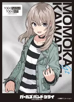 Рукав персонажа Girls Band Cry Momoka Kawaraki Pack [C] (EN-1408)