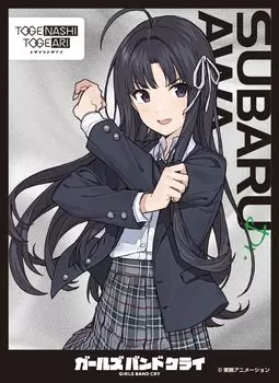 Рукав персонажа Girls Band Cry Yasuwa Subaru Pack [C] (EN-1409)