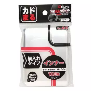Рукав R LINE Kadomaru с внутренней прозрачной боковой вставкой, 100 шт., версия 2