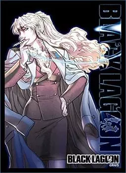 Рукав с изображением брокколи BLACK LAGOON Balaika чёрный