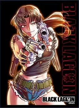 Рукав с изображением брокколи BLACK LAGOON «Levi» чёрный