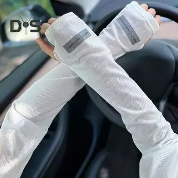 Рукава Cool Ice Anti Sunburn Protection UV Ray Protection Быстросохнущая дышащая ткань Свободный крой Унисекс Рукава для защиты рук для походов Рыбалка Вождение чёрный