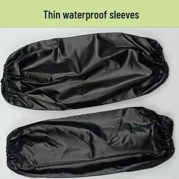 Рукава из водонепроницаемого, маслостойкого, тонкого, не отслаивающегося шелка; ПУ, устойчивый к дождю, грязи, износу, для охраны труда. One Size