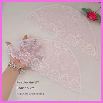 Рукава, закрывающие плечи Рукава, закрывающие руки Кружевные нарукавники Рукава для одежды без рукавов Рукава-фонарики Черные рукава Рукава со швами Тонкие Light pink L