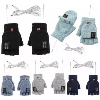 Рукавицы без пальцев, согревающие руки, перезаряжаемые, регулируемая температура, зимняя грелка A