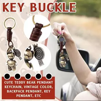 Руки и ноги можно двигать, брелок из коровьей кожи в стиле ретро, плетеный кожаный автомобильный брелок, небольшой подарок One Size коричневый