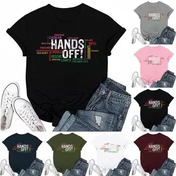 РУКИ ПРОЧЬ - Мужчины и женщины в одинаковом стиле Casual Fashion Street Slim с короткими рукавами Футболки Футболки вокруг текущих событий и политики XXL чёрный