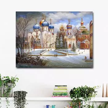 Рукоделие Алмазная картина из смолы Петербургская вышивка крестиком Алмазная вышивка Пейзаж со стразами 20X30CM