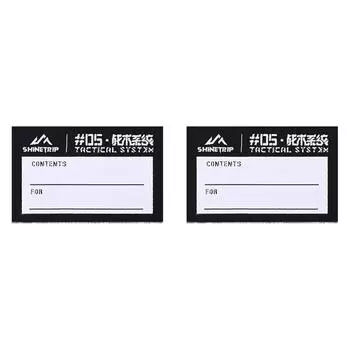 Рукописная нашивка Hook & Loops, устойчивая к разрывам, нашивка для походного снаряжения для активного отдыха