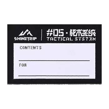 Рукописная нашивка на липучках, устойчивая к разрывам, для походного снаряжения на открытом воздухе.