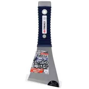 Рукоятка Takagi EVA проникающая через кожу Y-образная диагональ 75 мм