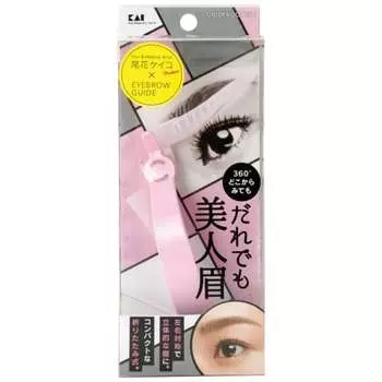 Руководство по бровям KAI Красивые брови для всех KQ2015