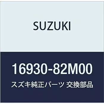 Руководство по оригинальным запчастям SUZUKI Номер детали 16930-82M00