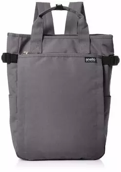 Рюкзак 2WAY с 10 карманами SPS серый [Anello Grande] GT-C3421