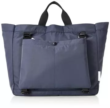 Рюкзак BIFOGA Navy [Инноватор] тёмно-синий