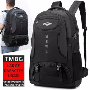 Рюкзак большой емкости 65/85 л для мужчин и женщин, для отдыха на природе, унисекс, дорожная сумка, сумка для багажа в командировке, школьная сумка для студентов колледжа 65L красный