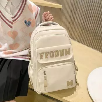 Рюкзак большой емкости для мужчин и женщин, школьный рюкзак для путешествий, компьютерный рюкзак чёрный