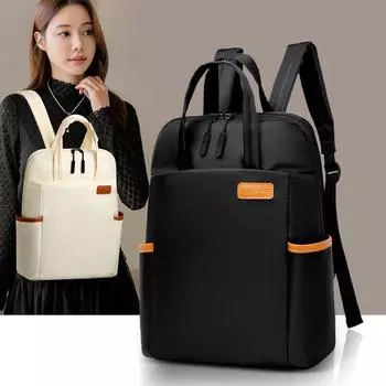 Рюкзак большой емкости для ноутбука, модный женский рюкзак чёрный