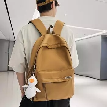 Рюкзак большой емкости для путешествий, школьный рюкзак для младших школьников и школьников, однотонный рюкзак чёрный